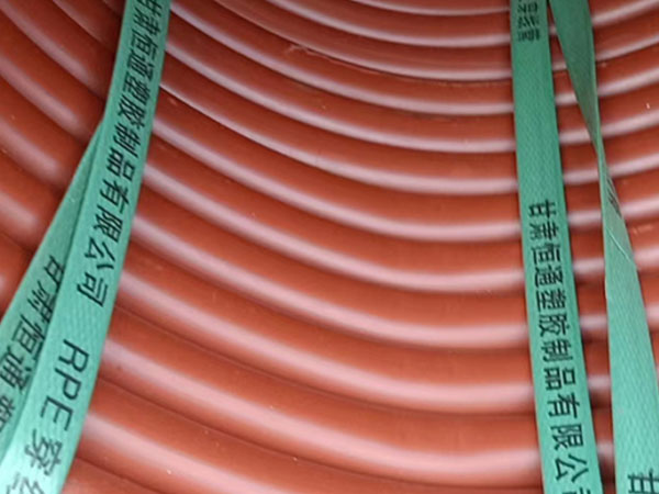 rpe乌兰穿线管运用特性